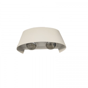 Aplique Interior Para Pared Blanco 4X1W Blanco WALLY V