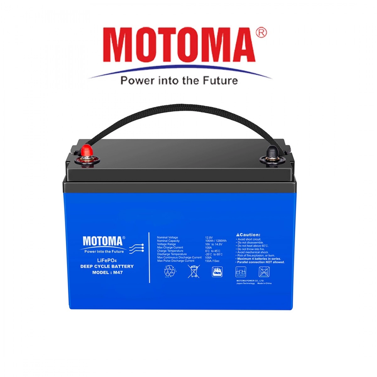 Batería de Litio Motoma 12.8V-200AH 4000CICLOS-80% W: 23Kg