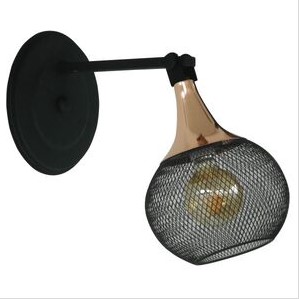 Aplique Interior  Ilumeco  Ref. 4495A-172917