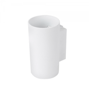 Aplique Exterior Para Muro 7.5W Blanco ZIGONG