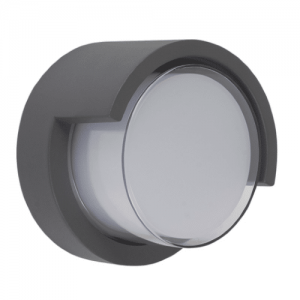 Aplique Exterior Para Muro 15W Gris COPEINA I