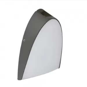 Aplique Exterior Para Muro 16W Gris PERSEIDA