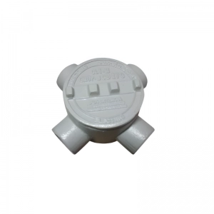 Caja Redonda Guax (Ep) En Aluminio 1