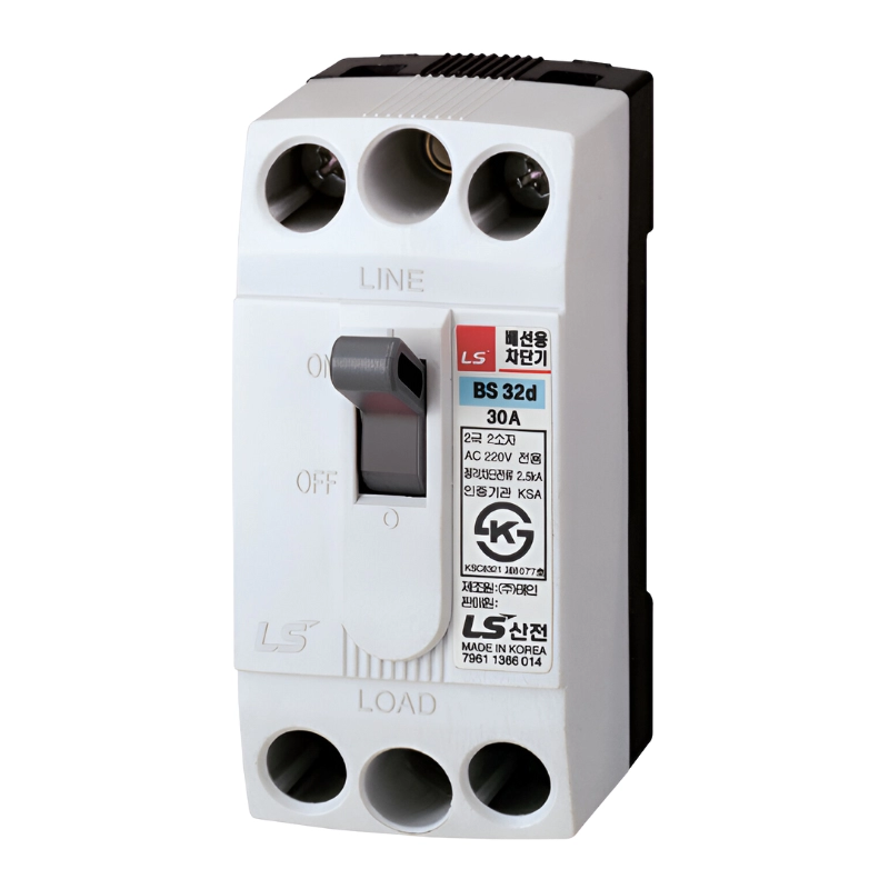 Breaker De riel Protección Diferencial Falla tierra 2 Polos 20Amp