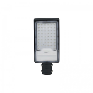 Luminaria Alumbrado Público 50W Con fotocelda ILUMAX