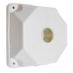 CAJAS CCTV - 130x130x55