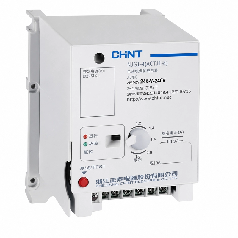 Mecanismo Operación Motorizada NM8N-1600