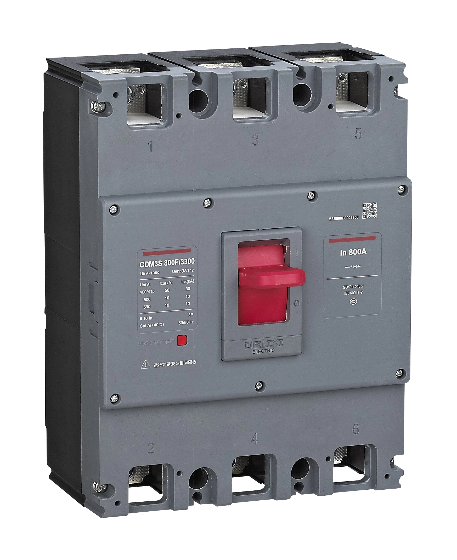 Breaker en caja moldeada 700A 3P (Sn) CDM3S-800F