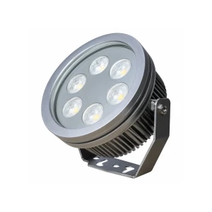 Proyector 20W Redondo RGBW 8°