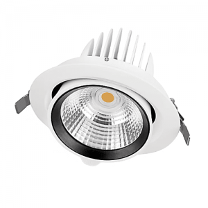 Bala Modular Ledvance Spotlight Vario 35W/840