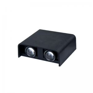 Aplique Sylvania LED Artik 4W