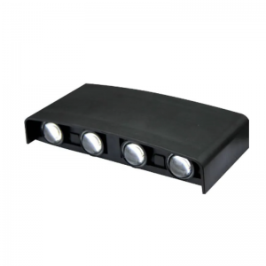 Aplique Sylvania LED Artik 8W
