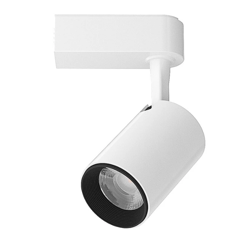 Spot Tecnolite Para Riel Beid I En Blanco