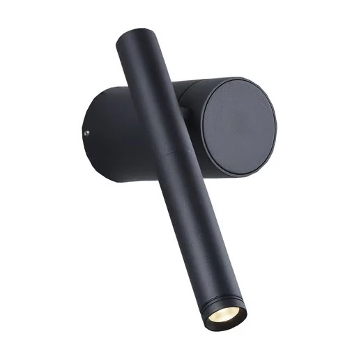 Aplique LED de lectura Gumala 6W 3000K negro