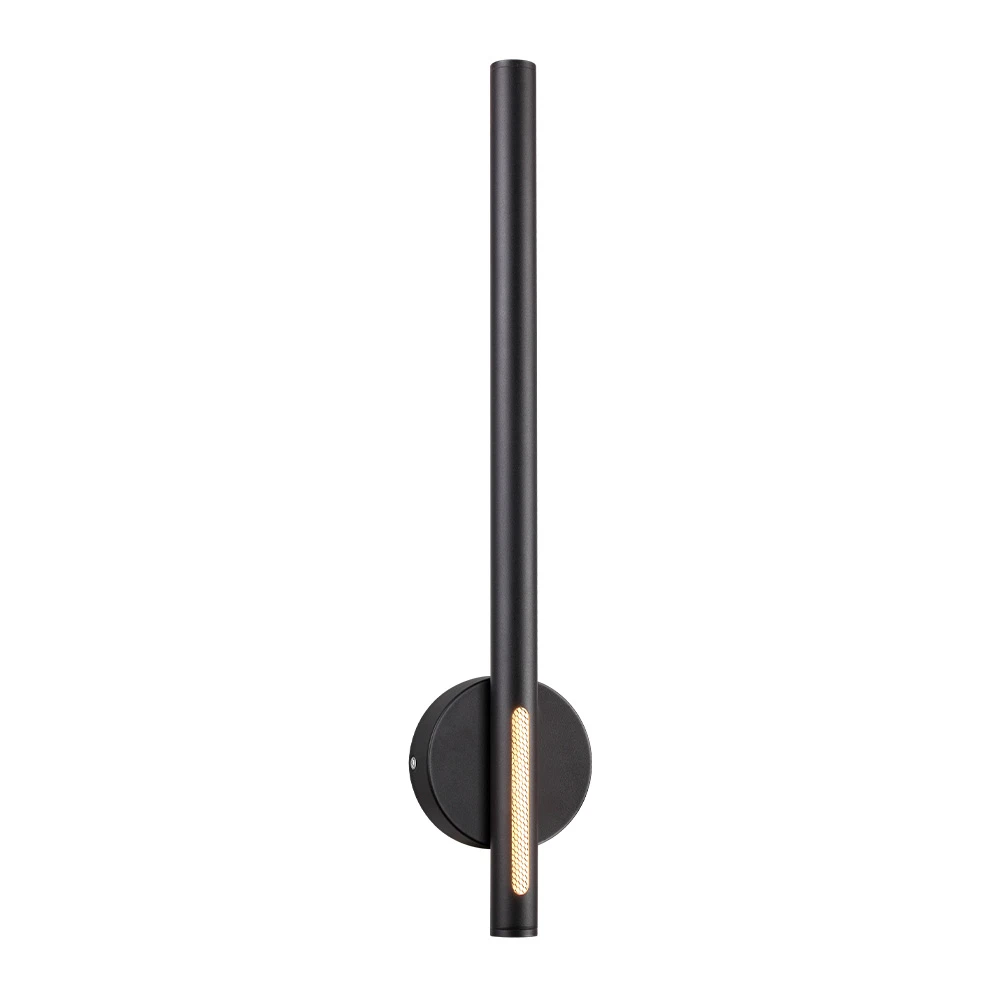 Aplique LED de pared Zubene II 11W 3000K negro