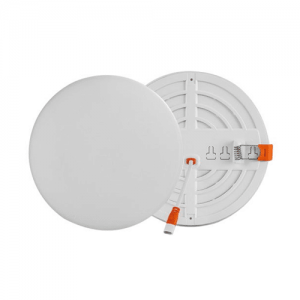 Panel LED Redondo Ajustable 24W Luz Cálida