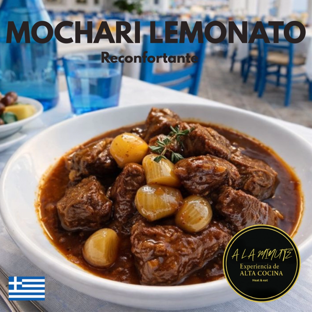 MOCHARI LEMONATO