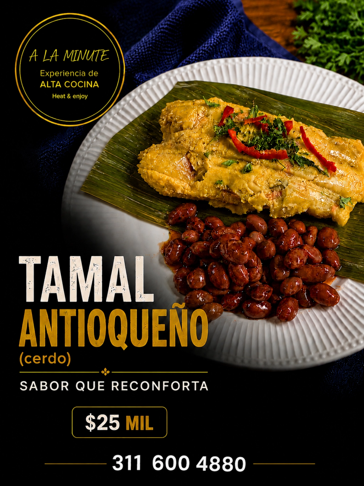 TAMAL ANTIOQUEÑO